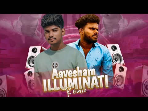 ILLUMINATI | REMIX | DJ VISHWAS | DJ SHASH | ABHISHEK NAIK VISUALS.