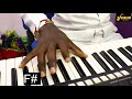 HOW TO PLAY SEBEN PART THREE WITH DENNO JNR