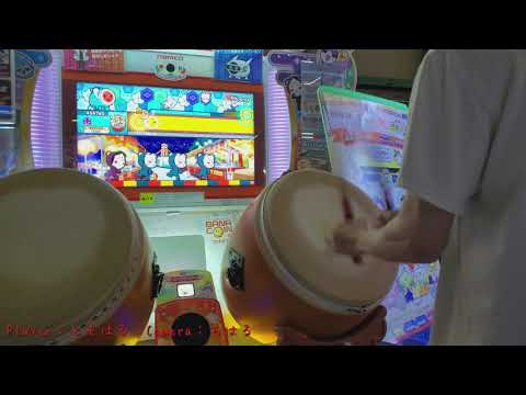 太鼓の達人ニジイロ　Phoenix