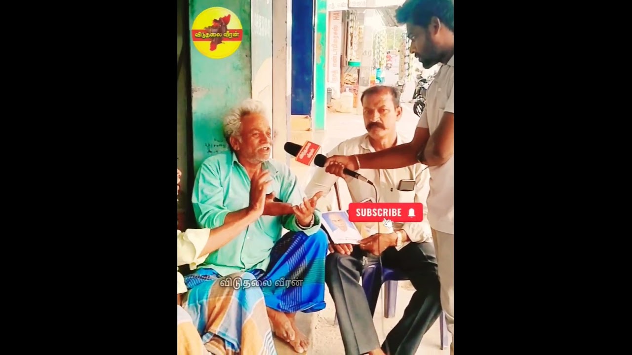 👑 who is tamil God kamarajar Vs karunanidhi public Reaction 😠😱