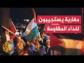 مسيرات بمدن مغربية عدة دعما لفلسطين ورفضا للتطبيع