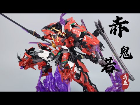 浮立面 阿吽2枚セット 梶原一龍作 鬼面 木彫り 面 民藝 赤鬼 黒鬼 郷土芸能 浮立面 阿吽2枚セット 梶原一龍作 鬼面 木彫り 面 民藝