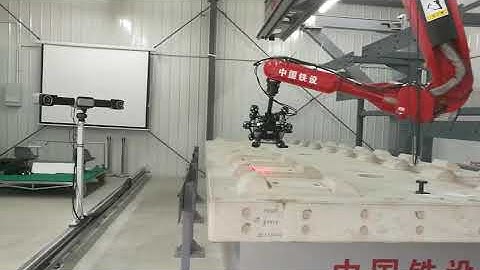 HyperScan-R automated solution for inspection