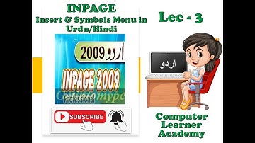 InPage Insert & Symbols Menu Tutorial in Urdu/Hindi