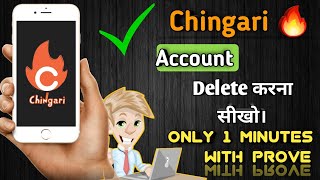 Chingari app me account log out kaise karte hai! How to log out in chingari app. screenshot 4