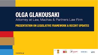 Olga Glakousaki | 2nd Annual Workforce Mobility Summit