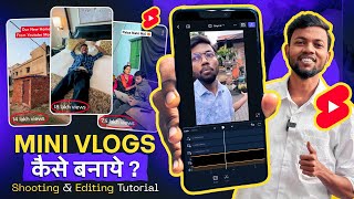 Mini Vlogs Kaise Banate Hai ? How To Make Mini Vlogs ? Mini Vlog Edit Kaise Kare ? Mini Vlog Editing