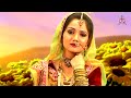 श्याम मथुरा ना जा | shyam mathur na ja | krishna bhajan Mp3 Song