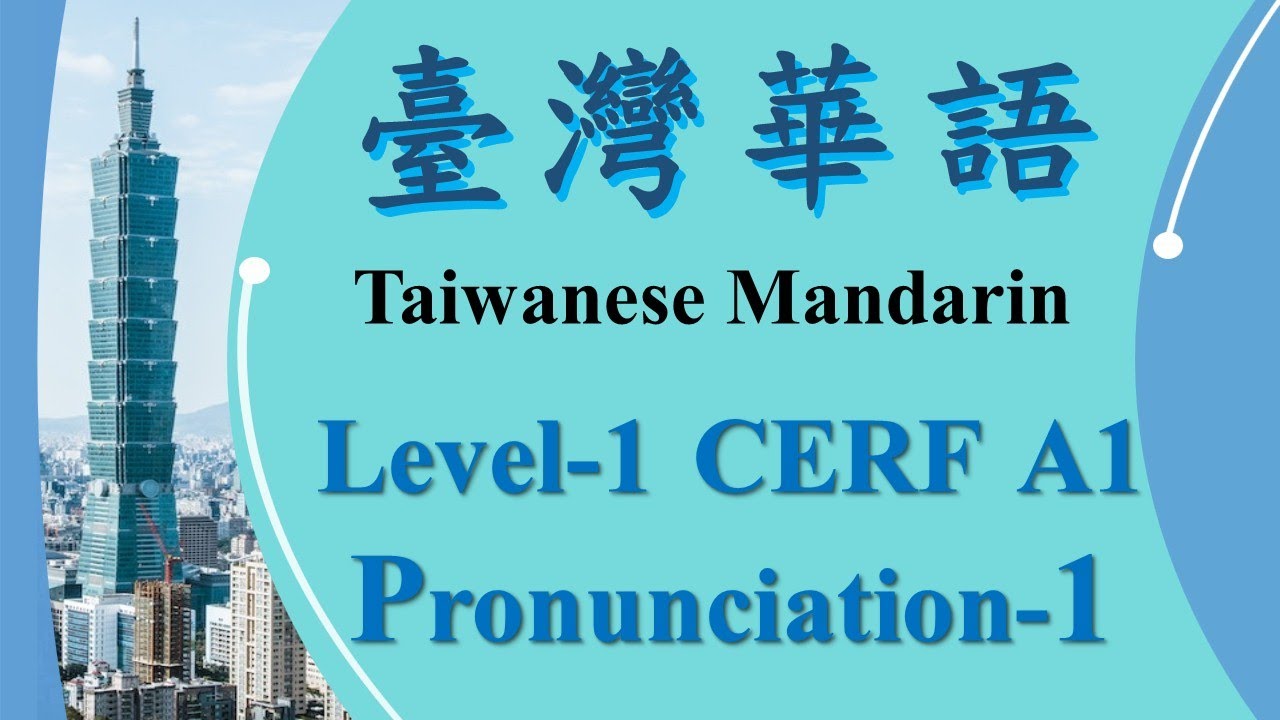 Learning Chinese : Start From Scratch EP -1 of My Very First Mandarin ...