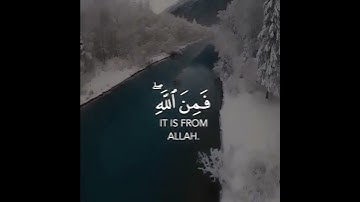 • 💭دع اصابعك تشهد لك واكتب ما تؤجر عليه .القارئ / #عبدالرحمن_مسعد .#نايف_الصحفي #قرآن
