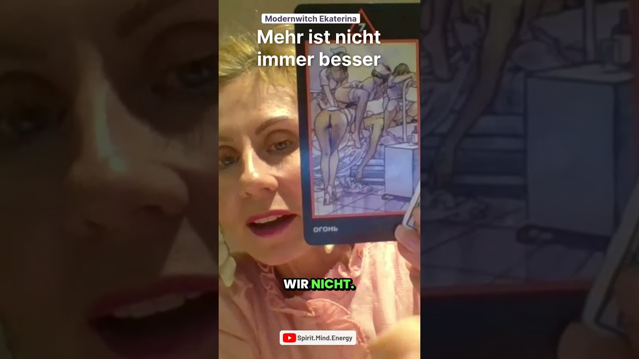 Tarot: Wenn Anziehung zu viel wird