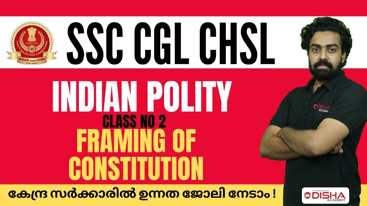 SSC CGL CHSL Indian Polity Class no 2- Framing of the Constitution ...