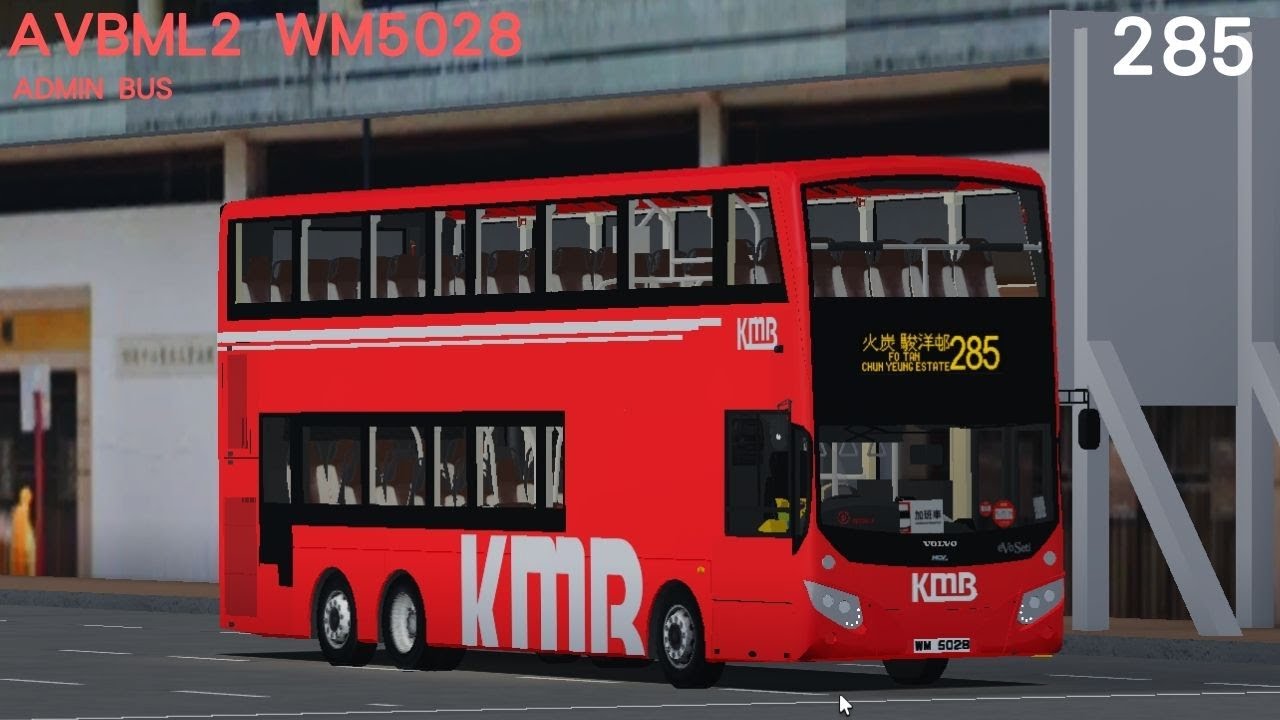 [ROBLOX] KMB 285 Chun Yeung Estate - Sha Tin Central (Circular) (WM5028 ...