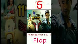 Director Sukumar Hits And Flops All Movies List Upto Pushpa