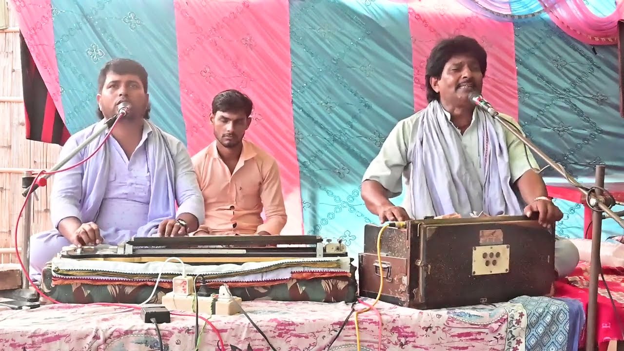 से ललना रे आवी गईली बैरिन #Maithili Sohar #bhakti song #Hindi bhakti#Vindeshwar Sahab Jee