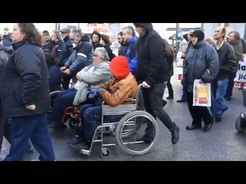 ΠΑΜΕ. ΣΥΓΚΕΝΤΡΩΣΗ -