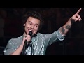 Harry Styles pregnancy talk - Detroit June 26, Little Caesars Arena