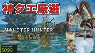 茶々茶(chachacha)の配信のサムネイル画像