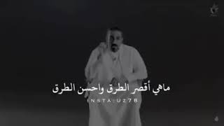 أجمل ما قاله احمد الشقيري #غرائب وعجائب