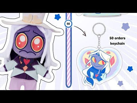 MIND WIPE AU PENTIOUS PLUSHIE CAMPAIGN ENDS IN 10 DAYS!