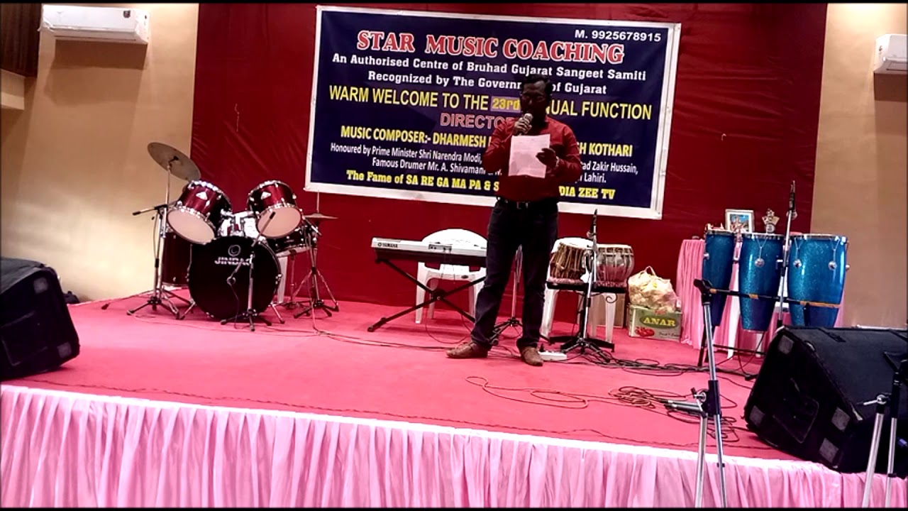 information-about-star-music-coaching-dharmesh-kothari-sir-and-bhavesh