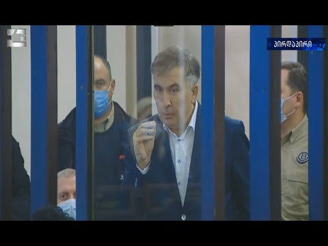 არ მოგენატრათ თქვენი ქვეყნის სიამაყის განცდა, განვითარების ტემპი და „დრაივი? - სააკაშვილი