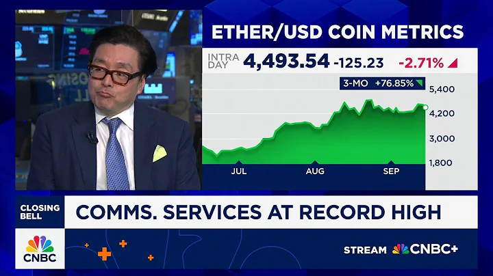 Tom Lee: AI still has many years to propel earnings surprise and innovation