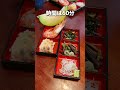 【食べ放題】埼玉のわんこそば60分1本勝負!何杯食べられるか挑戦