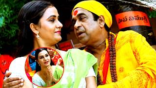 Brahmi All Time Superhit Comedy Scenes 😂 | Brahmanandam Ultimate Comedy | iDream 360
