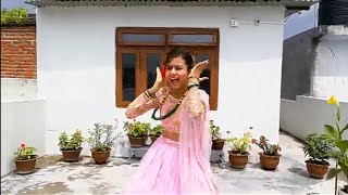 अमृत साप्कोटा,समिक्षा अधिकारी || New Teej Song Aadhi Kapal / Dance By Aagya Regmi