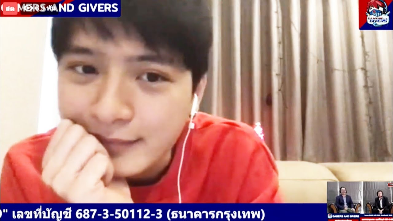 [18.04.2020] Cut Live FB : Gamers And Givers โฟกัสคริส