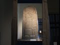 Victory Stele of Esarhaddon — The Assyrian King Named in Scripture - Scriptorium