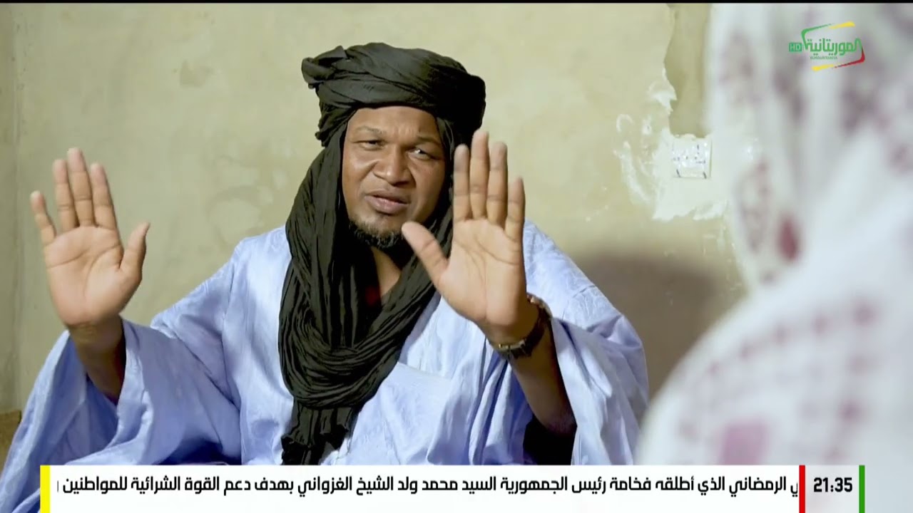 يوميات القنطير 4 .. الحلقة 2