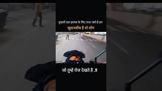 Kas Tumhe Mein Aapni Bhi Depati