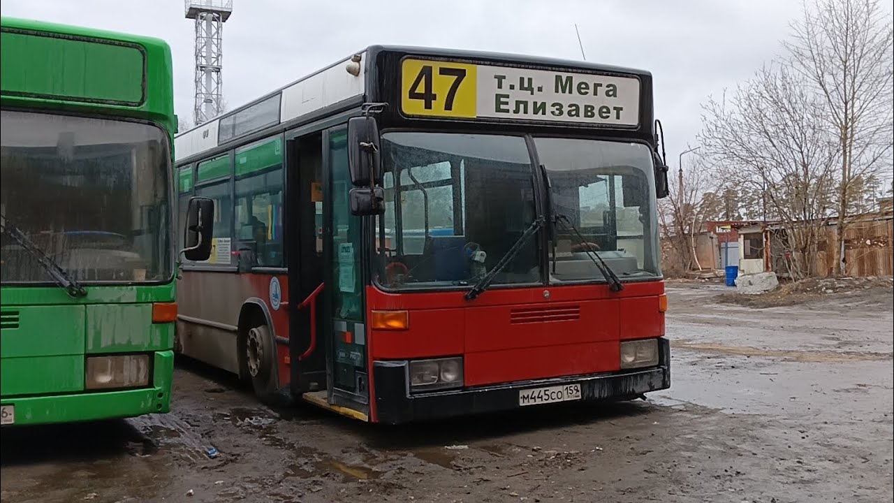 обзор сломоного автобуса Mercedes-Benz O405N2 № М 445 СО 159 