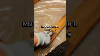 Реставрация кресла #советское #кресло #restoration #armchair #ремонт #shorts @kolibrysun