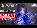 FINAL FANTASY 16 ENDING Gameplay Walkthrough Part 13 FULL GAME [4K 60FPS PS5] - No Commentary