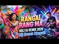 Rangai Rang Ma – Holi DJ Remix 2026 | Nepali Holi Song | Festival Dance Party Mix