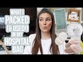 WHAT I ACTUALLY USED IN MY HOSPITAL BAG | Sarah Brithinee