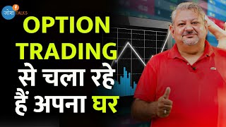 Trading ने depression में पहुँचा दिया था |@DeepakWadhwa.OFFICIAL |Josh Talks Hindi #sharemarket