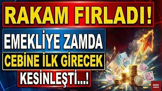Sinir Aşildi Emekli̇ye İlk Alacaği Kesi̇nleşti̇ Erdoğanin Emekli̇ye Ek Zam Ve İkrami̇ye Konusu
