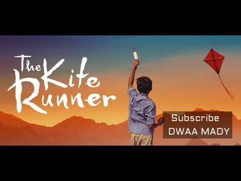 Video: Wie is die man met die sonbril in The Kite Runner?