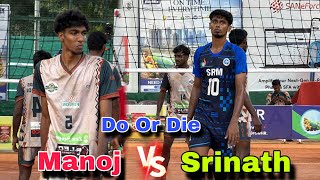Do Or Die match 🔥🤩 | SRM vs AFC | tnvolleys 