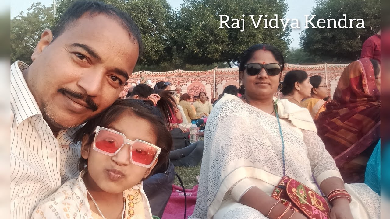 प्रेम रावत महाराज जी (आज हम सत्संग जा रहे हैं) Date - 08/11/2025