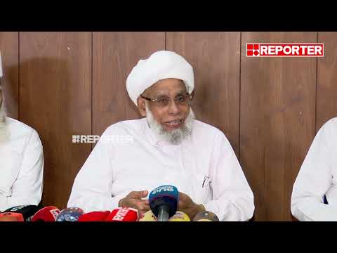'ചർച്ച വിജയിച്ചാൽ പ്രക്ഷോഭം ഉണ്ടാകില്ല': ജിഫ്രി മുത്തുക്കോയ തങ്ങൾ | Samastha | V Sivankutty