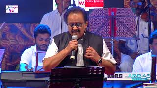 S P B Sings Pesa Koodadhu from the film Adutha Varisu | Abbas Cultural Kalai Vizha 2017