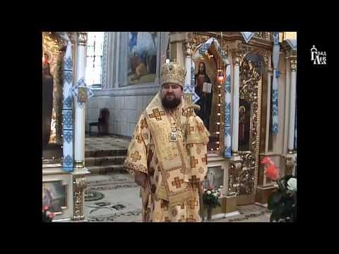 Проповідь у неділю 3-тю після П'ятдесятниці