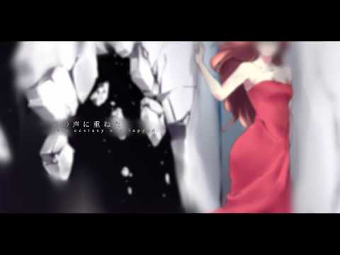 Leia (Acoustic Cover) 歌ってみた // English Subs