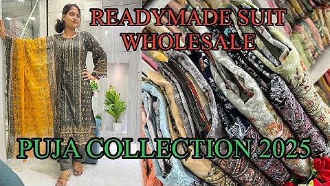 READYMADE SUIT WHOLESALE MARKET IN KOLKATA ||#fashiontrends 2025#suit