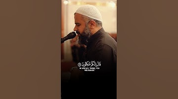 تلاوة عذبة طيبة عطرة لآيات بينات من #سورة_الزخرف بصوت القارئ الشيخ #محمد_أبو_سعدة رحمه الله